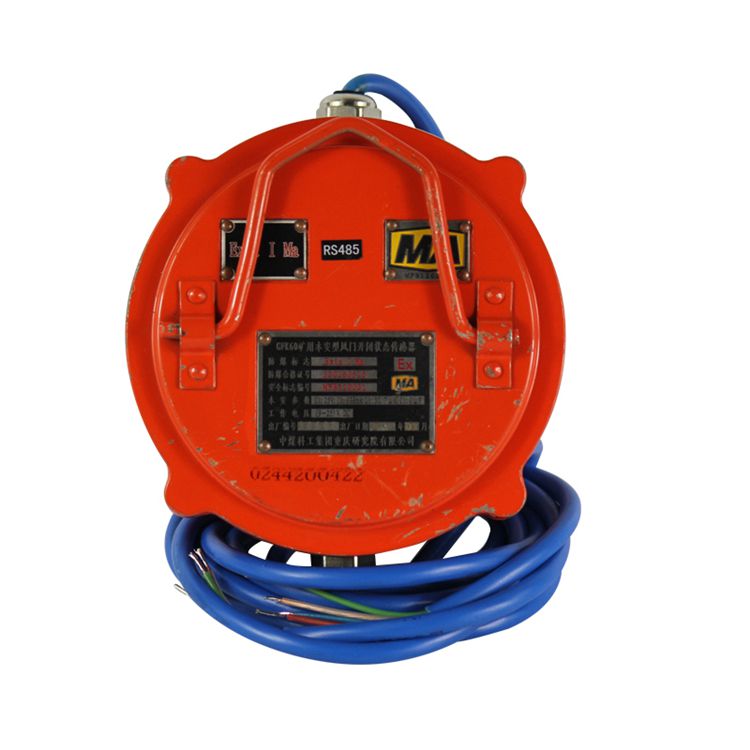 GFK60礦用本安型風(fēng)門開(kāi)閉狀態(tài)傳感器|重慶煤科院