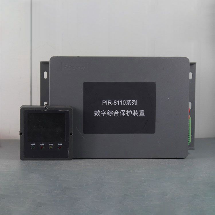 PIR-8110系列數(shù)字綜合保護(hù)裝置|上海頤坤自動(dòng)化控制設(shè)備有限公司