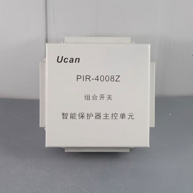 PIR-4008Z組合開(kāi)關(guān)智能保護(hù)器主控單元|上海頤坤自動(dòng)化控制設(shè)備有限公司