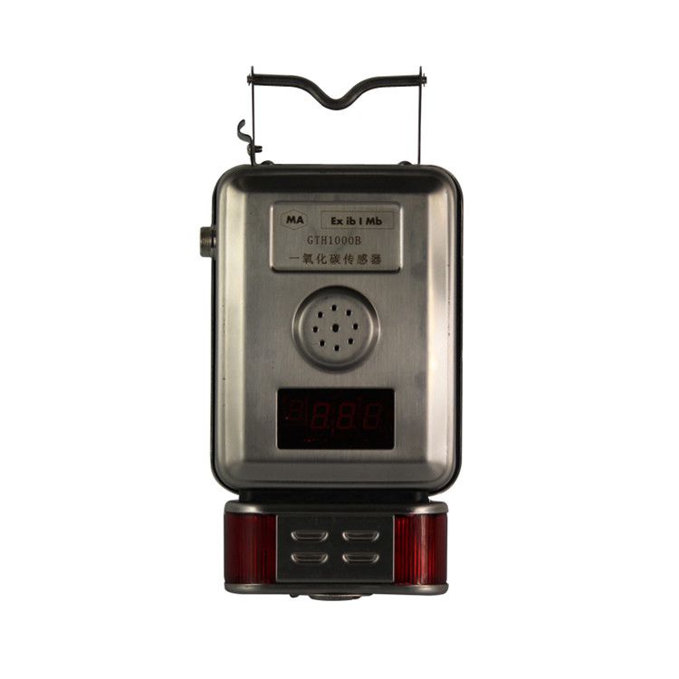 GTH1000B一氧化碳傳感器|南昌煤礦儀器設(shè)備廠