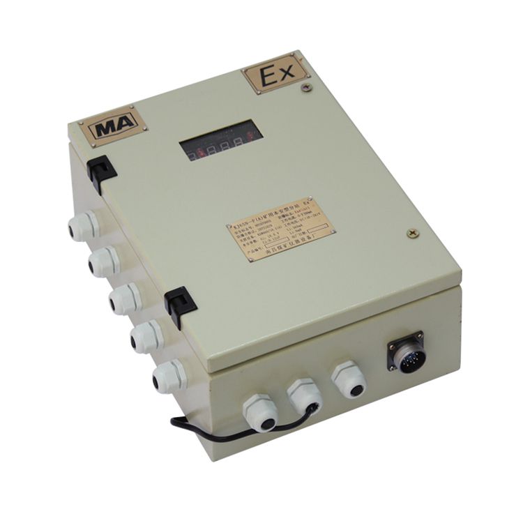 KJ65N-F(A)礦用本安型分站|南昌煤礦儀器設(shè)備廠