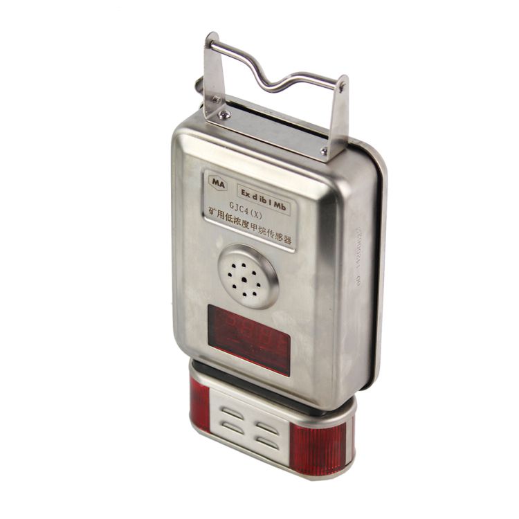 GJG100J甲烷傳感器|南昌煤礦儀器設(shè)備廠(chǎng)