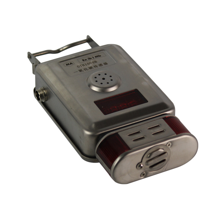 GTH1000B一氧化碳傳感器|南昌煤礦儀器廠(chǎng)