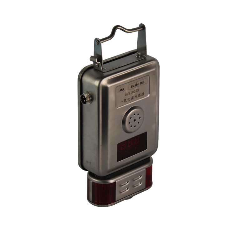 GYH25氧氣傳感器|成都六和泰科技有限公司