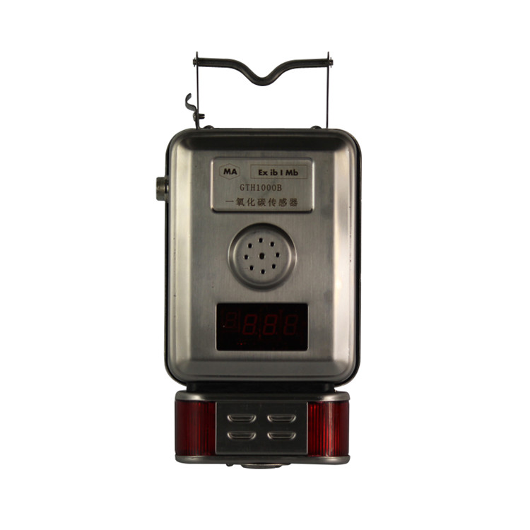 GJG100J礦用激光甲烷傳感器|南煤設(shè)備廠