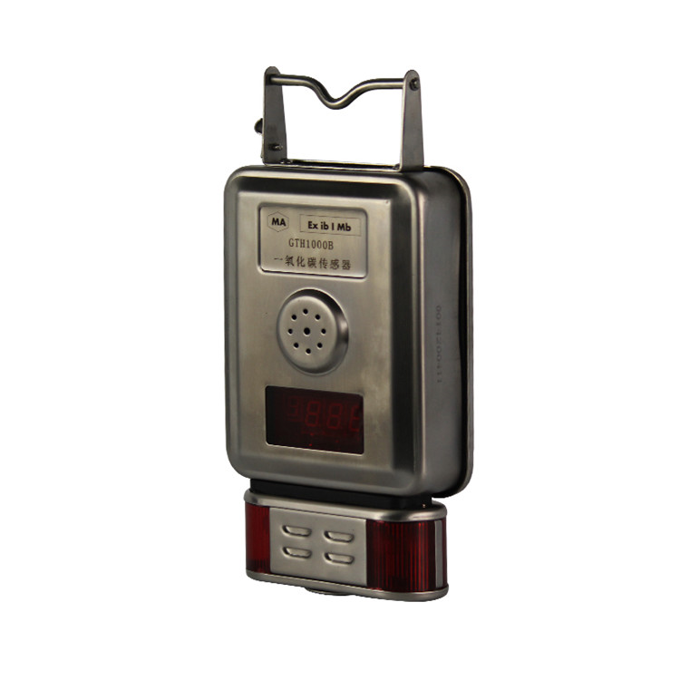 GTH1000B一氧化碳傳感器-南昌煤礦儀器設(shè)備廠