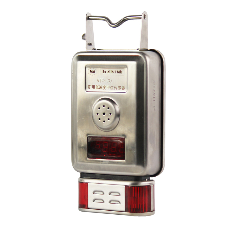 GJC4/100礦用甲烷傳感器-南昌煤礦儀器設(shè)備廠
