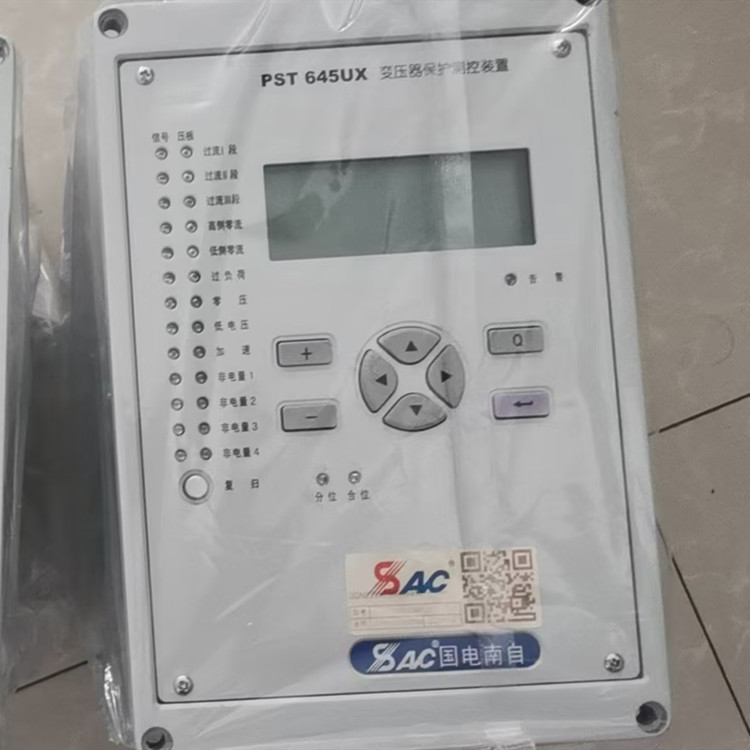 PST644U變壓器非電量保護(hù)裝置|國電南京自動(dòng)化股份有限公司