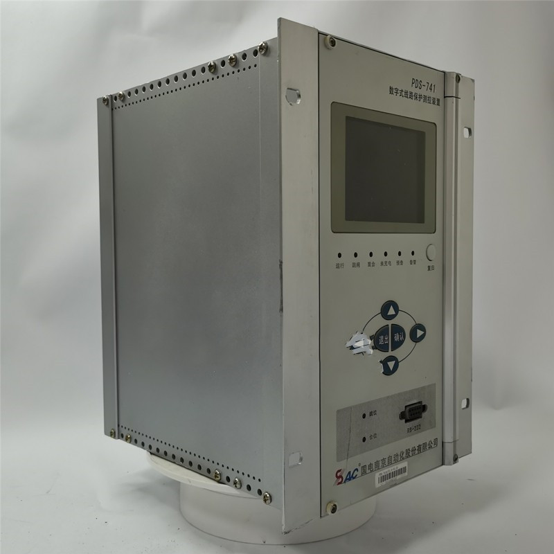 PDS-741A數(shù)字式線(xiàn)路保護(hù)測(cè)控裝置|國(guó)電南京自動(dòng)化股份有限公司