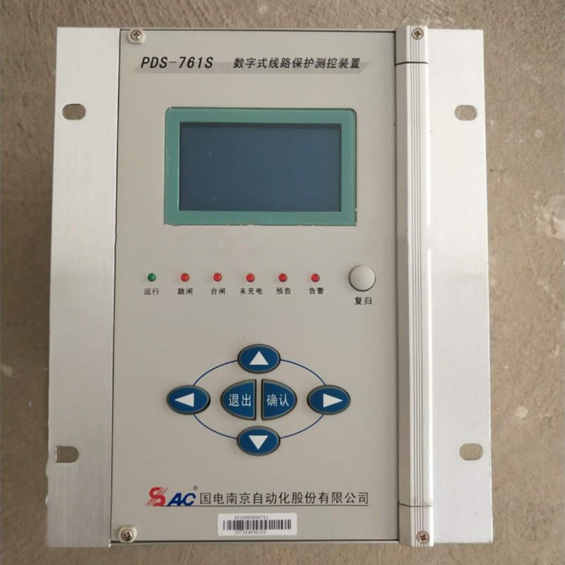 PDS-761S數(shù)字式線(xiàn)路保護(hù)測(cè)控裝置|國(guó)電南京自動(dòng)化股份有限公司