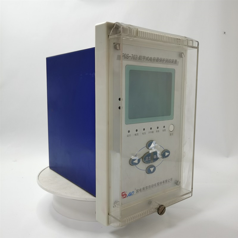 PDS-763A數(shù)字式線(xiàn)路保護(hù)測(cè)控裝置|國(guó)電南京自動(dòng)化股份有限公司