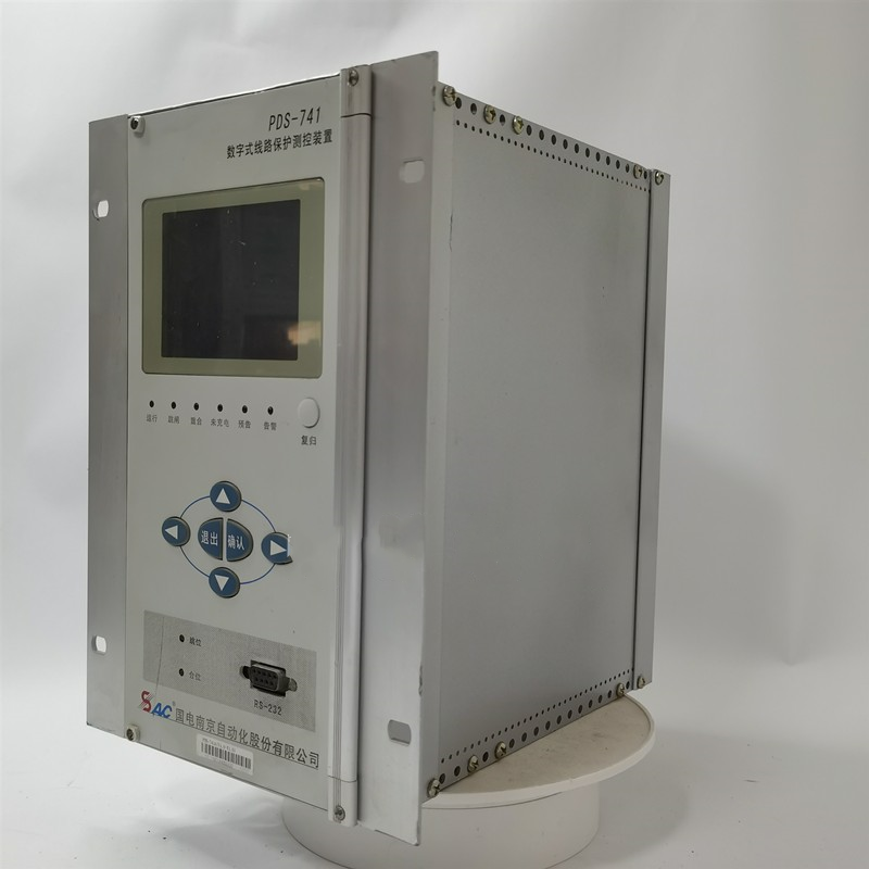 國(guó)電南自PDS-741數(shù)字式線(xiàn)路保護(hù)器