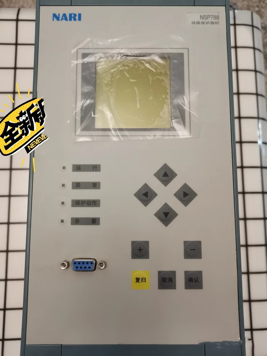 NSP788電容器保護(hù)測(cè)控裝置|國(guó)電南瑞科技股份有限公司