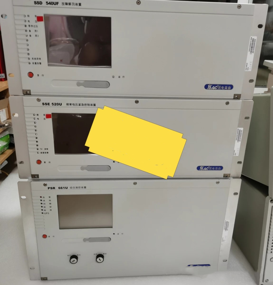 SSD540UF故障解列裝置|國(guó)電南京自動(dòng)化股份有限公司