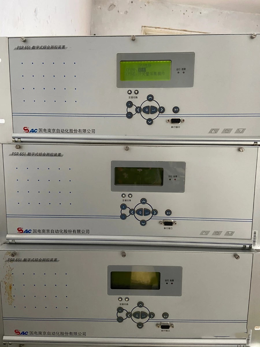 PSR651數字式綜合測控裝置|國電南京自動化股份有限公司