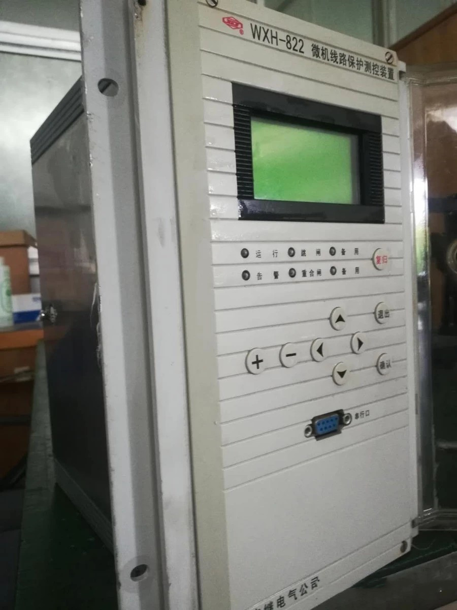 WXH-825C微機線路保護測控裝置|許繼電氣股份有限公司
