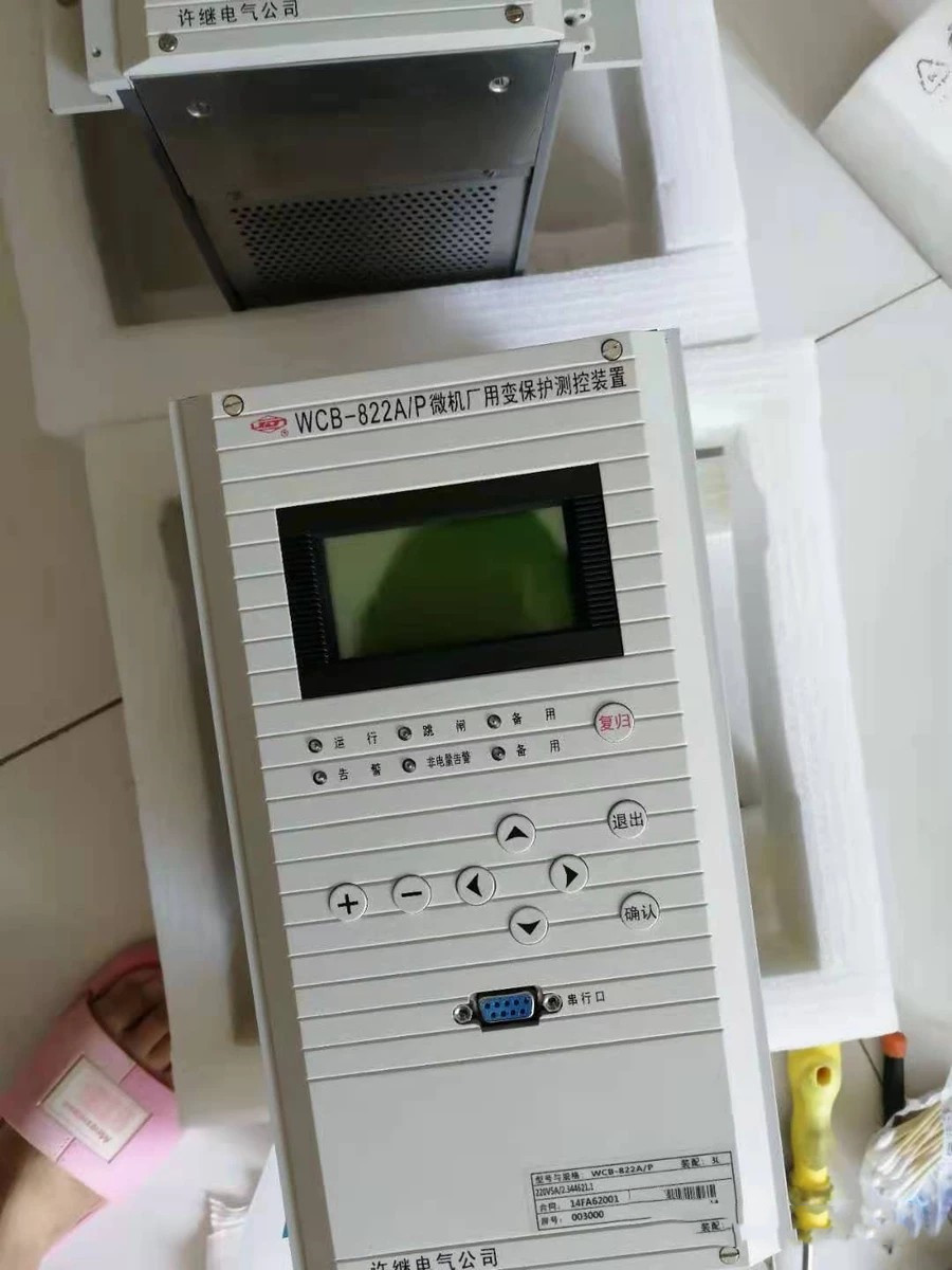 WCB-872微機(jī)廠用變保護(hù)測(cè)控裝置|許繼電氣股份有限公司
