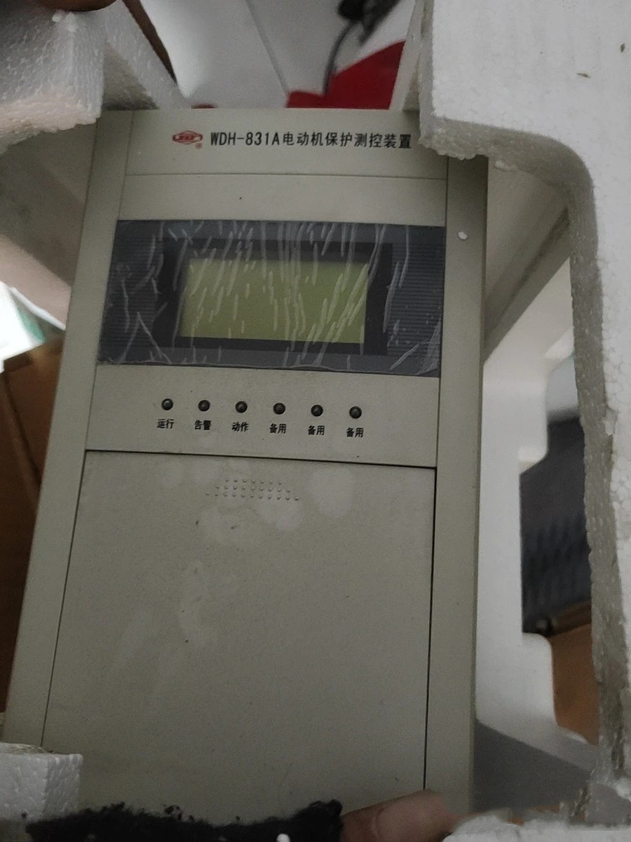 WDH-813A微機(jī)電動(dòng)機(jī)保護(hù)測(cè)控裝置|許繼電氣股份有限公司