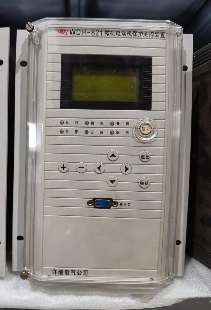 WDR-822C微機(jī)電容器保護(hù)測(cè)控裝置|許繼電氣股份有限公司