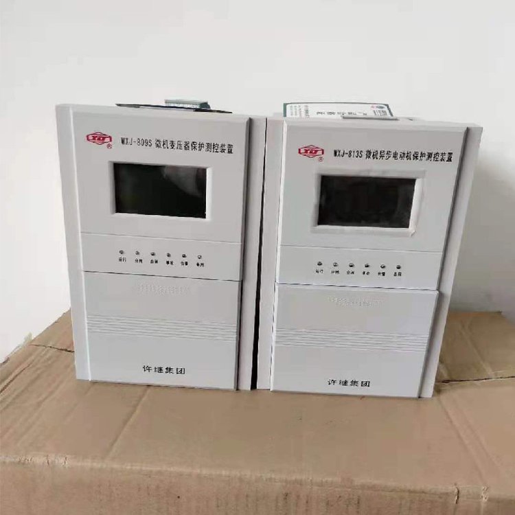 WXJ-809S微機變壓器保護測控裝置|許繼電氣股份有限公司
