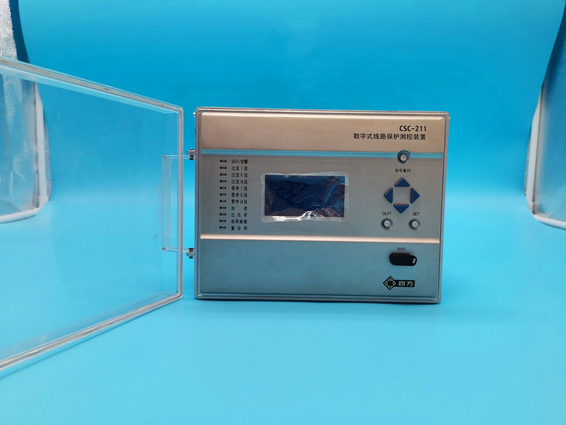 CSC-221數(shù)字式電容器保護(hù)測控裝置|北京四方繼保自動化股份有限公司