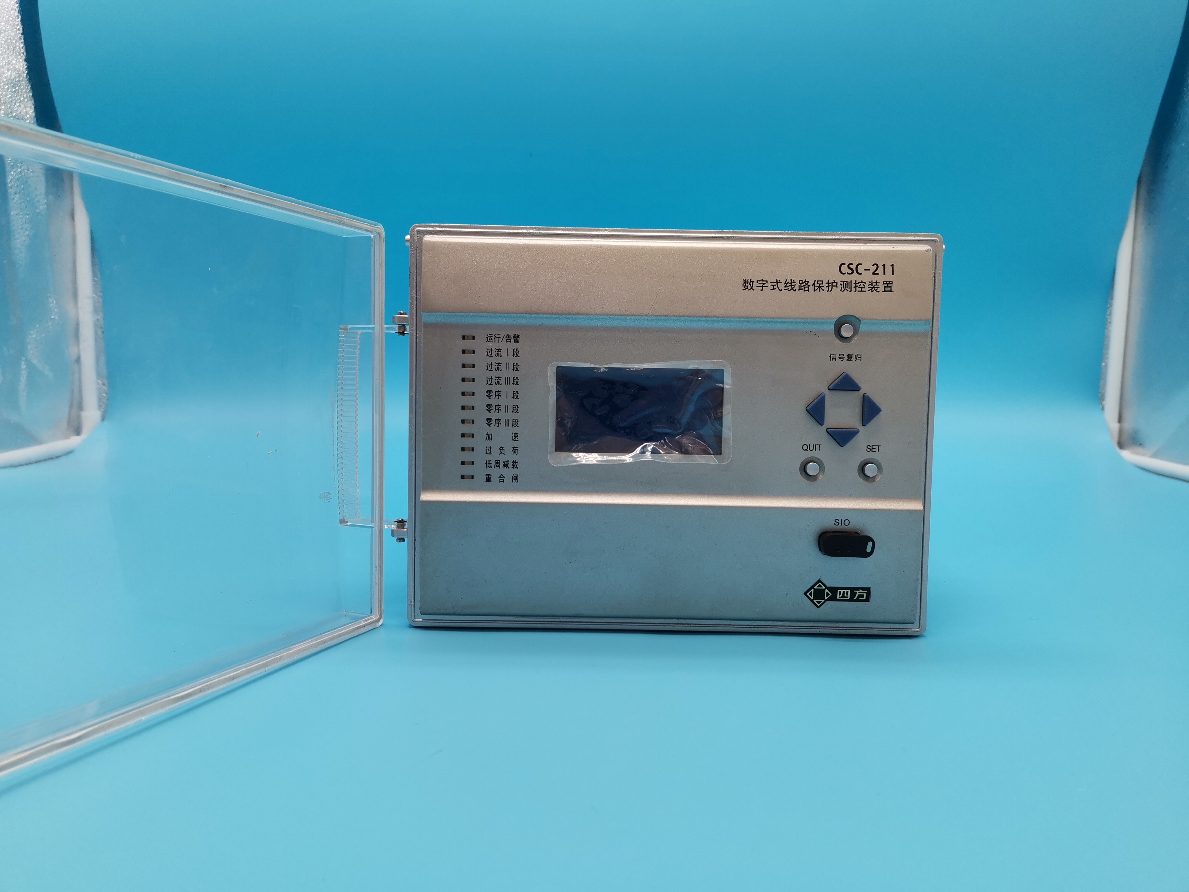 CSC-265電鐵牽引變后備保護(hù)測(cè)控裝置|北京四方繼保自動(dòng)化股份有限公司