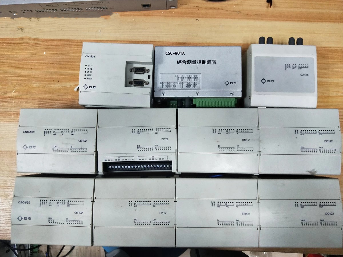 CSC-831系列低壓保護(hù)測控裝置CSC830/CM122/DI122/SM121/DO122/CA125|北京四方繼保自動化股份有限公司