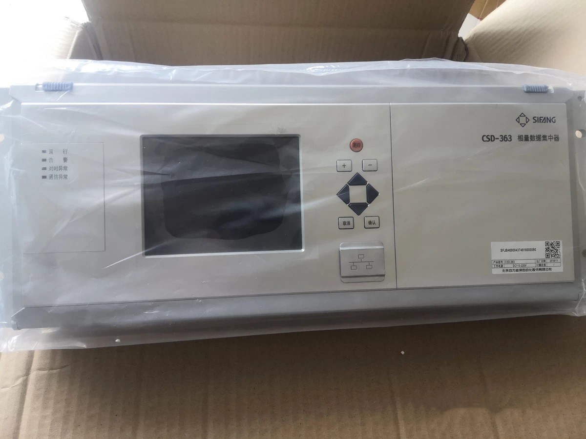 CSD-363-WF寬頻測量處理單元|北京四方繼保自動(dòng)化股份有限公司