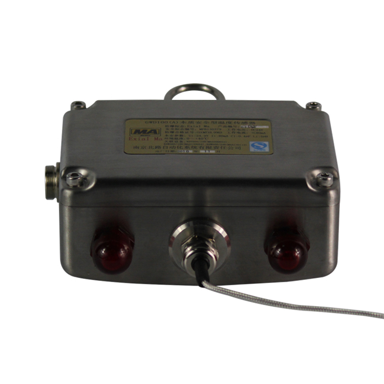 天津華寧GWD100礦用本安型溫度傳感器