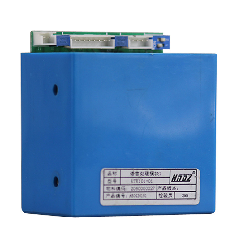 KTK101-06微動開關(guān)|天津華寧電子有限公司