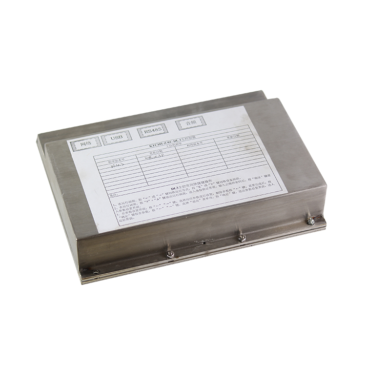 KTC101-Z-X05米七芯急停閉鎖線 7芯礦用電纜線|天津華寧電子有限公司