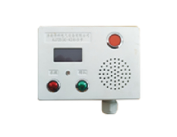 KJ725(A)-S礦用本安型標識卡搜索儀|濟南華科電氣設(shè)備有限公司