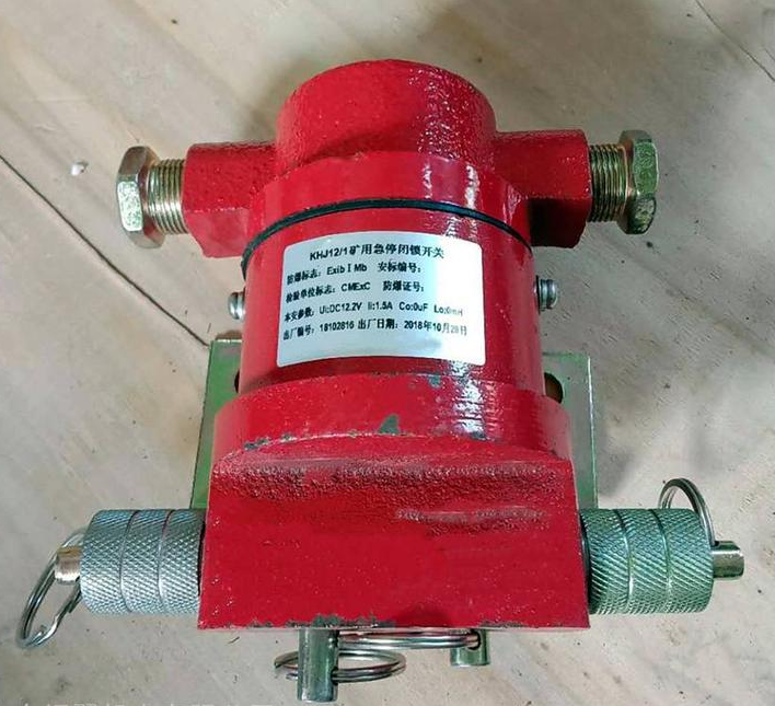 湖北沙鷗KHJ0.5/18礦用本安型急停開關(guān)
