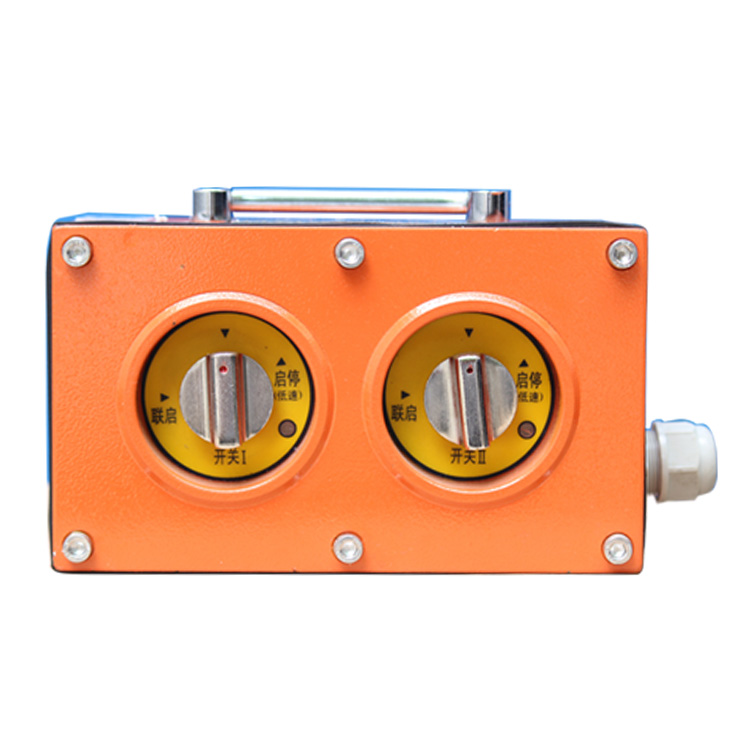 KTC132礦用工作面及皮帶運輸通信控制系統(tǒng)|山東大齊通信電子有限公司