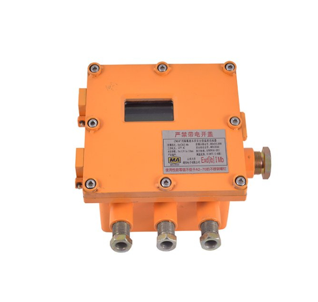 CR22-46D組件/帶線麥克風|山東大齊通信電子有限公司