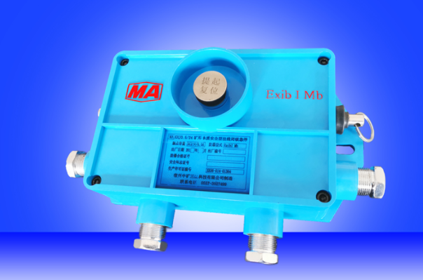 KHP178K煤礦用帶式輸送機(jī)保護(hù)控制裝置|宿州中礦三杰科技有限公司