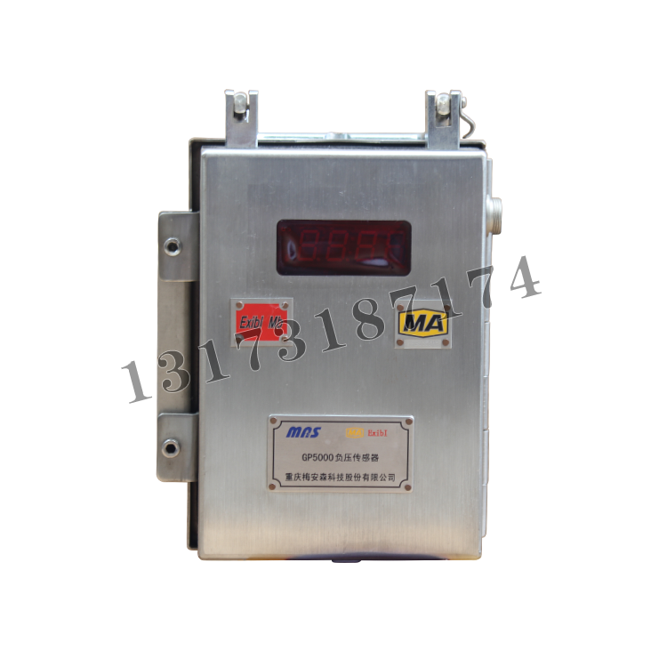 GP5000負(fù)壓傳感器|重慶梅安森科技股份有限公司