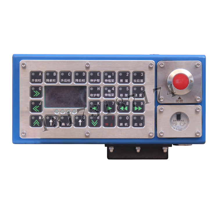 ZDYZ-Z礦用本質(zhì)安全型支架控制器|天津華寧電子有限公司