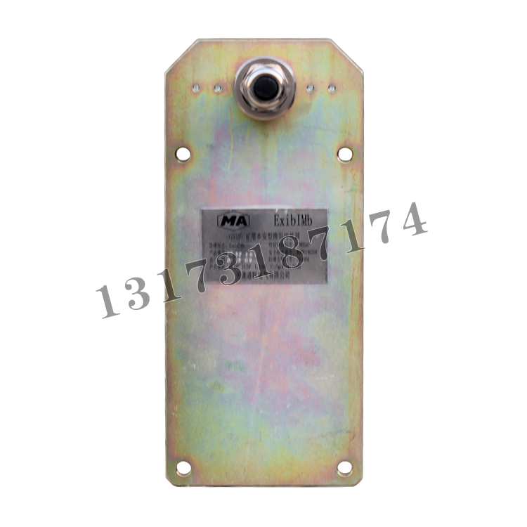 GVH5礦用本安型撕裂傳感器|天津通聯(lián)電氣有限公司