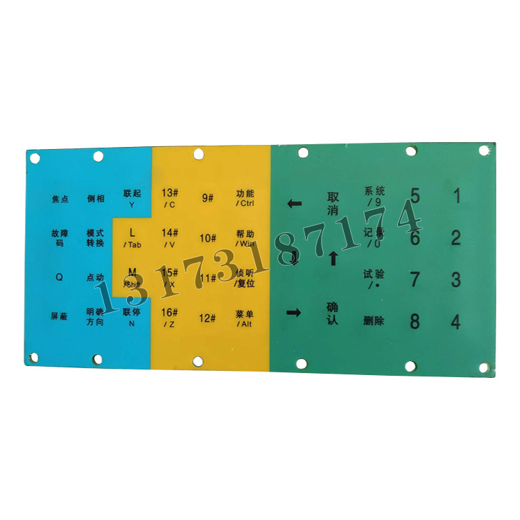 QJZ-3300/1140-JP.02-B本質(zhì)安全鍵盤(pán)(臥式)|天津華寧電子有限公司