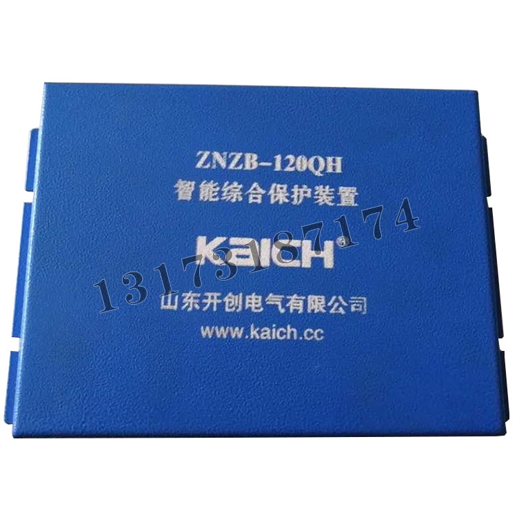 ZNZB-120QH智能綜合保護(hù)裝置|山東開(kāi)創(chuàng)電氣有限公司