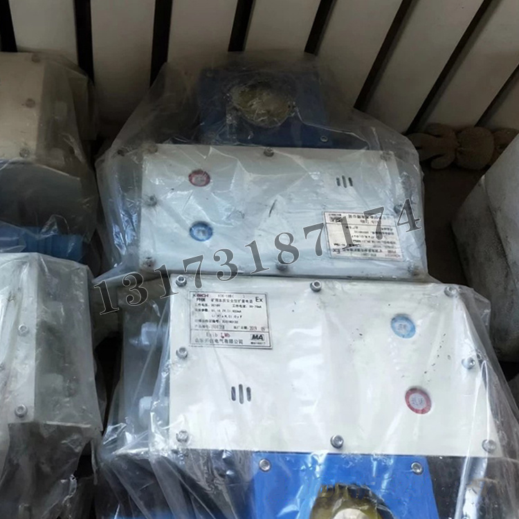 KTK-18B礦用本質(zhì)安全型擴(kuò)音電話|山東開(kāi)創(chuàng)電氣有限公司