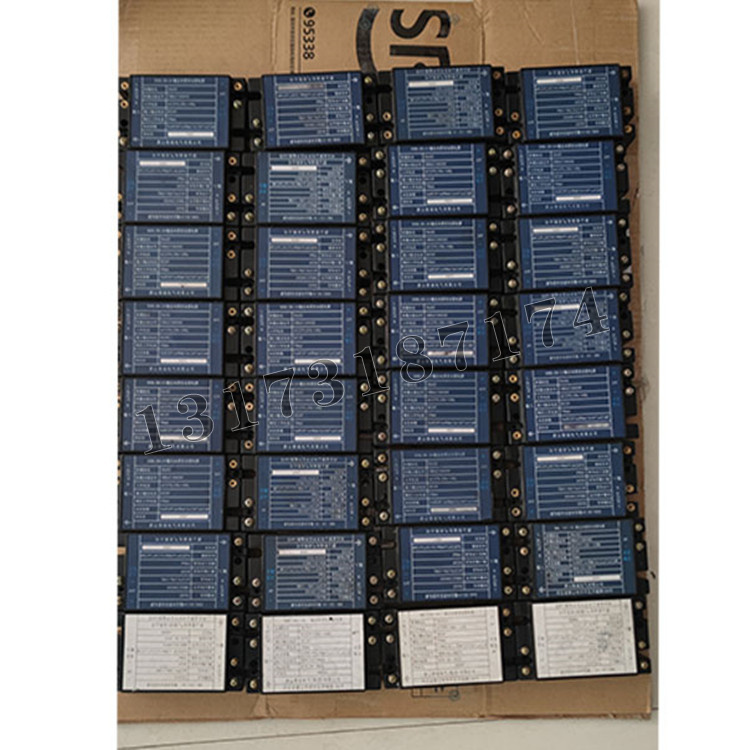 DHK-(B)-12輸出本質(zhì)安全型電源|唐山智誠(chéng)電氣(集團(tuán))有限公司