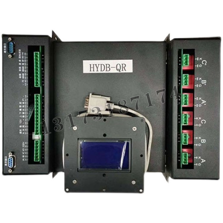 HYDB-QR多功能軟啟動(dòng)智能保護(hù)器|濟(jì)寧永煤工礦機(jī)械有限公司