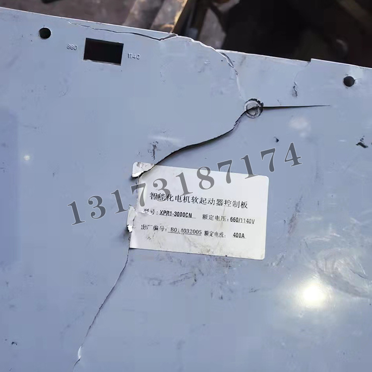 XPR1-3000CN智能化電機(jī)軟起動(dòng)器控制板|濟(jì)寧永煤工礦機(jī)械有限公司
