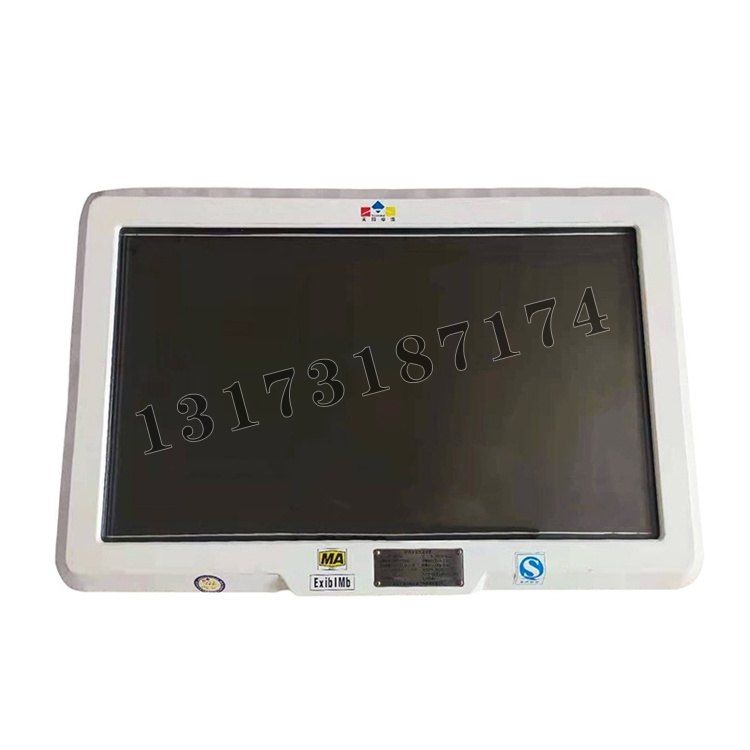 XH12(A)礦用本安型顯示器|北京天地瑪珂電液控制系統(tǒng)有限公司