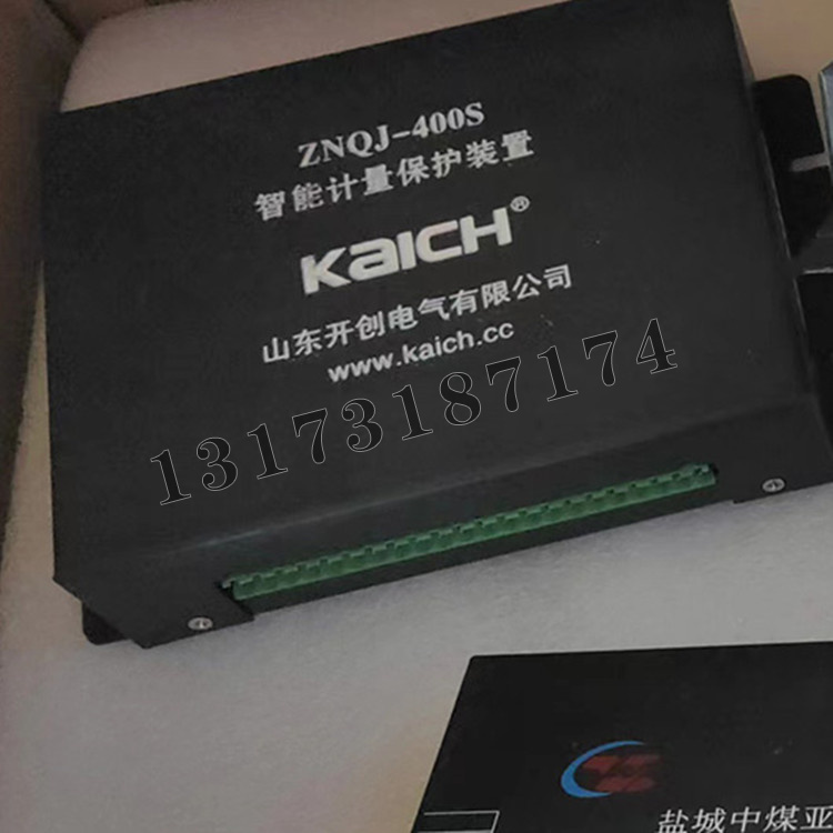 ZNQJ-400S智能計(jì)量保護(hù)裝置|山東開創(chuàng)電氣有限公司