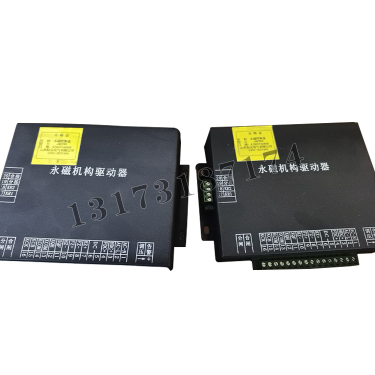 JABYKH永磁控制盒永磁機(jī)構(gòu)驅(qū)動(dòng)器|山西際安電氣有限公司