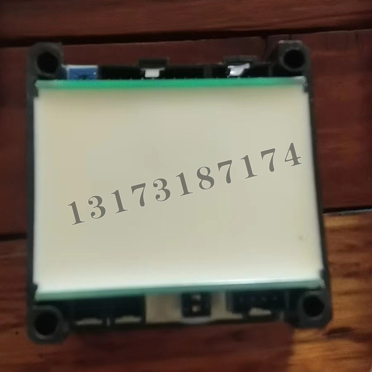 TL06B.09語音模塊|天津通聯(lián)電氣有限公司