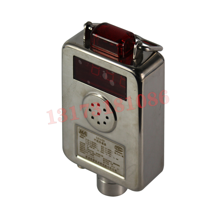 GPW10/80礦用本安型壓力溫度傳感器|北京煤科院(煤炭科學技術(shù)研究院有限公司)